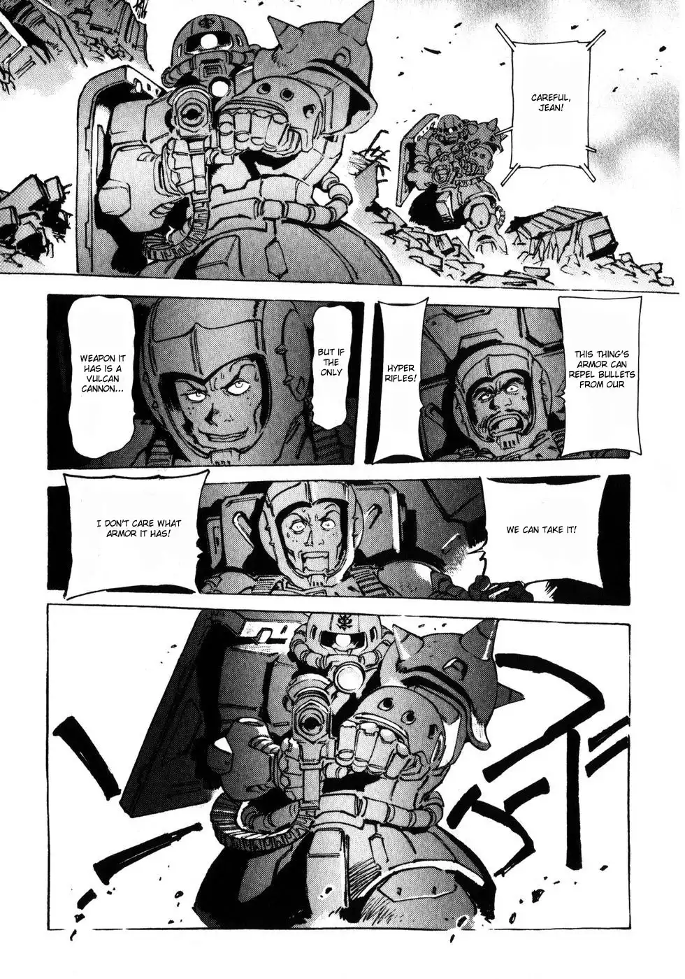 Mobile Suit Gundam: The Origin Chapter 3 21